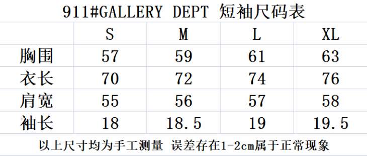 Picture of Gallery Dept T Shirts Short _SKUGalleryDeptS-XLyctn91113342